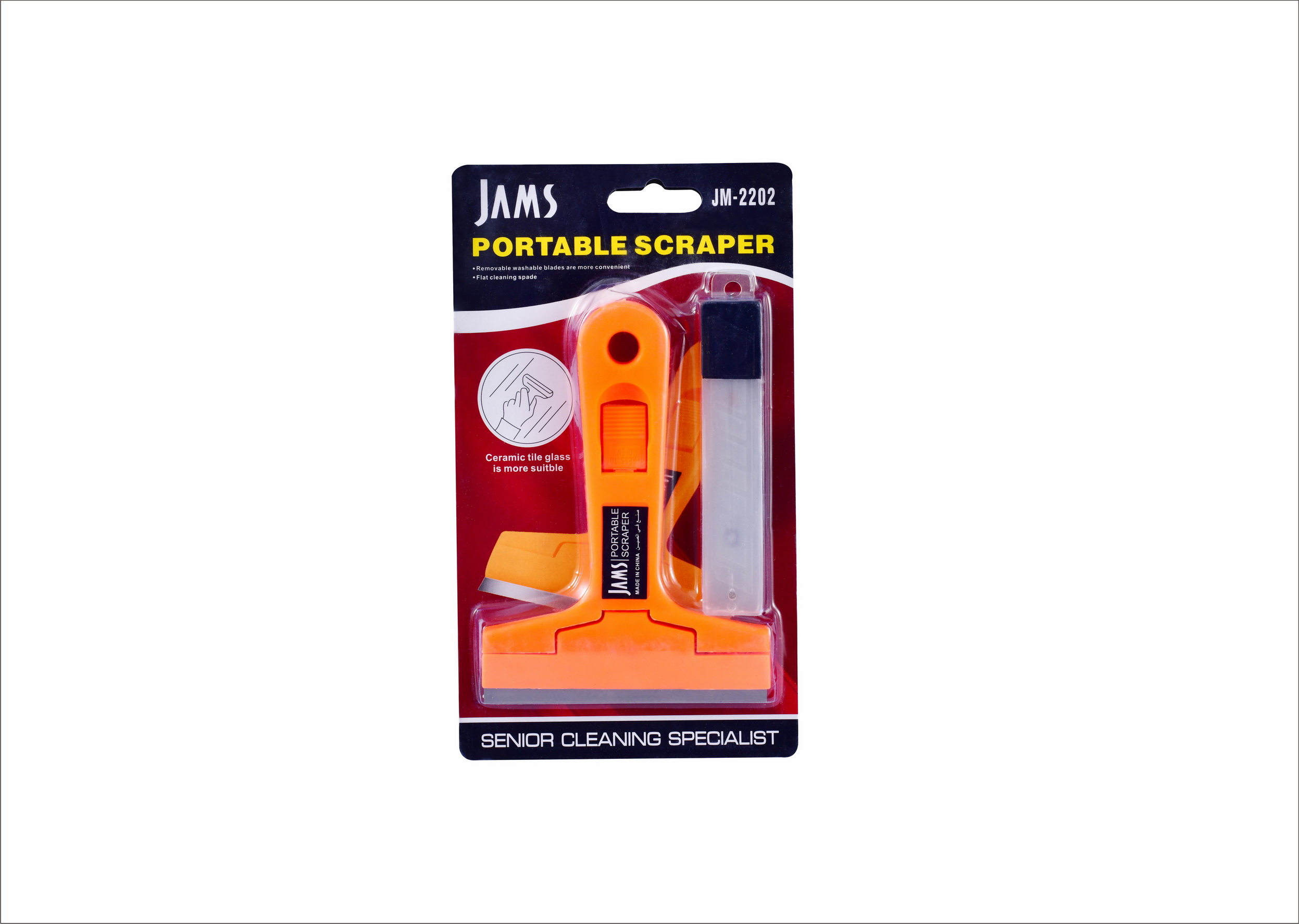 JM-2202-orange